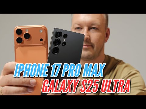БИТВА ГОДА. IPHONE 17 PRO MAX vs GALAXY S25 ULTRA. КАКАЯ КАМЕРА ЛУЧШЕ в 2025