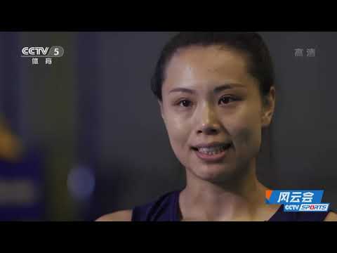 《风云会》:中国女排】东京奥运会延期一年,中国女排如何蓄积力量?郎平、朱婷、张常宁、曾春蕾、李盈莹分享她们的备战故事