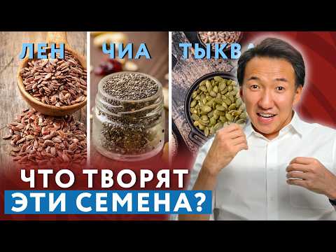 I ate THIS for 3 months, and HERE’S WHAT happened to me // #doktorZhimba