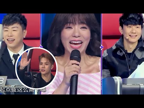 学员强过导师!丁当参加歌唱节目林俊杰震惊!坐在评委席的王嘉尔说不出话! #丁当 #林俊杰 #胡彦斌 #王嘉尔