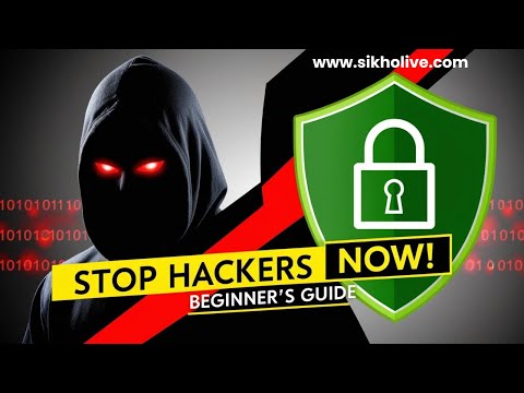 Your First Day in Network Security - (No Experience Needed!) Hindi