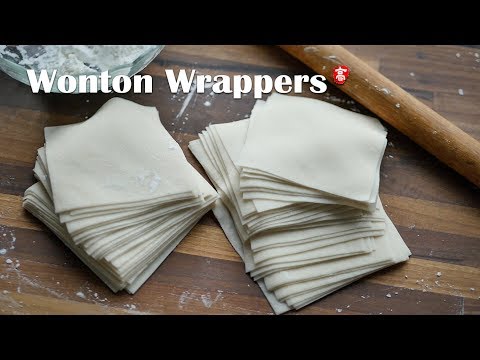 Handmade Wonton Wrappers