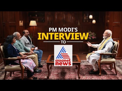 LIVE | PM Modi's interview to Asianet News