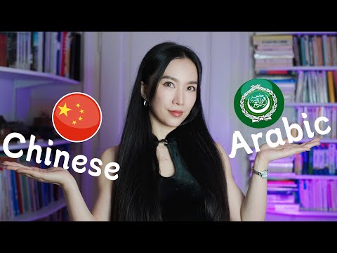 Arabic or Chinese, which is the hardest language in the world?