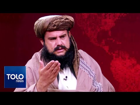 تودې خبرې - جنرال مبین: پاکستان وښوده چې نه مخکې زموږ دوست و او نه هم اوس دی