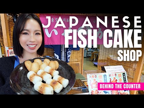 Behind the Counter at a 6th-Generation Japanese Fish Cake Shop