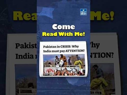 Come Read With Me | NEXT IAS