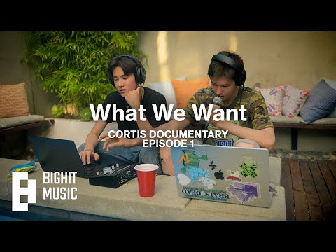 CORTIS (코르티스) Documentary ‘What We Want' EPISODE 01