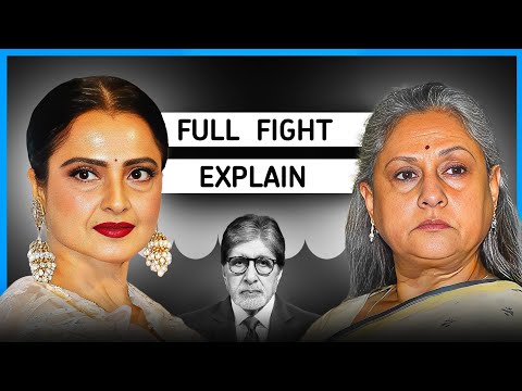 Full Fight: Rekha vs Jaya bacchan || full controversy explain