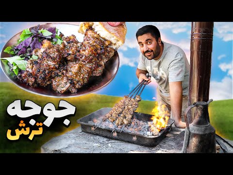 با این جوجه ترش🚀با هر چی جوجست خداحافظی کن 🍻