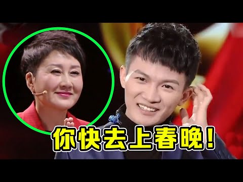 周深本是来“帮唱”的,谁知一开口竟“唱服”央视,直接被保送上春晚!