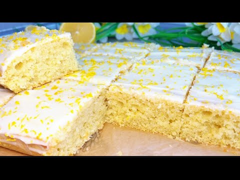 Если есть один лимон 🍋Пеките Хоть каждый день!Лимонный пирог на скорую руку который тает во рту!