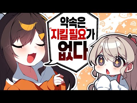이제부터 픽셀 "노쇼"는 합법입니다