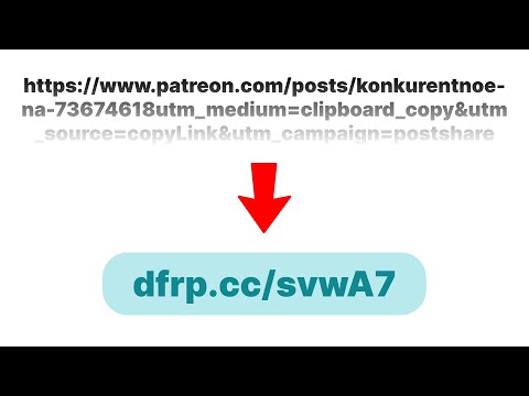 Cокращатель ссылок на Go с нуля до деплоя