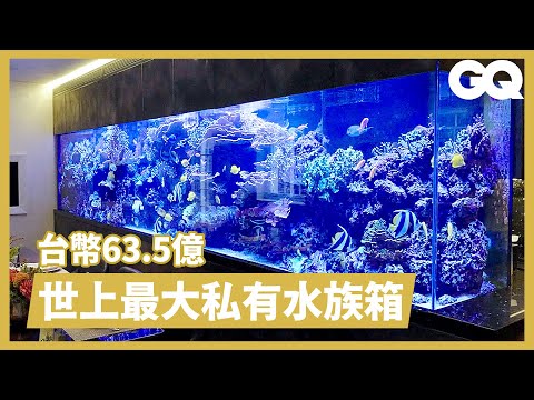 Inside A £170M 18th-Century London Mansion Owned By An Heiress|GQ Taiwan