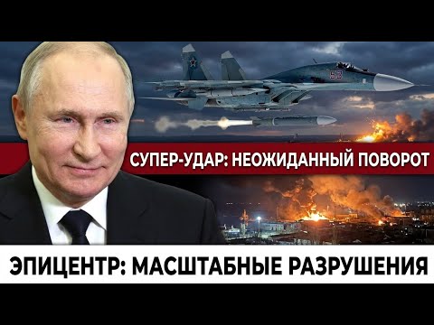 The hypersonic Kinzhal missile wiped the Odessa port off the face of the earth: footage of the de...