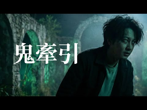 A green female ghost watches me sleep every night! A firsthand account of my paranormal experienc...