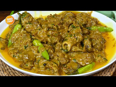 Ultimate Hyderabadi Mutton Karahi for Eid,Mutton Recipe,Bakra Eid Recipe by Samina Food Story