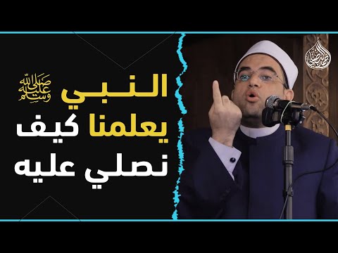 لأول مرة.. خطبة الجمعة كاملة عن سيدنا الحسين✌️❤️|| فضيلة الشيخ الدكتور أحمد البصيلي الأزهري