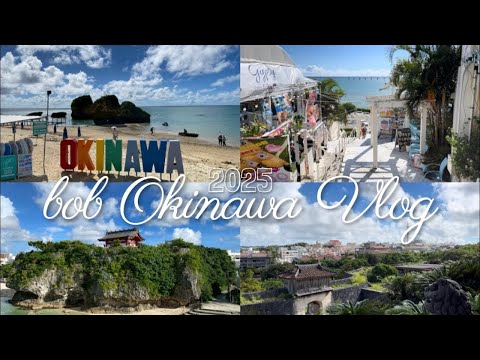【Okinawa Vlog】2025 Family Trip 🇯🇵 4D3N Okinawa Self-Guided, No Car | bob in OKINAWA