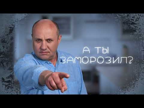 Солянка с кальмаром. Картофельные драники с кальмаром | Заморозил - сэкономил