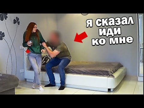 Хищник на охоте | Ей всего 15 - Социальный Эксперимент
