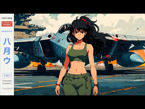 Synthwave Mix | Cyberpunk Anime Retrowave for Coding & Gaming | Valkhyra (2508 八月- ウ)