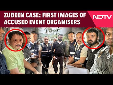 Zubeen Garg Death Case | Zubeen Garg Death Probe: First Images of Accused Event Organiser Emerge