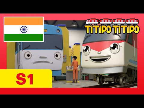 Titipo Hindi Episode l सीजन 1 #13 एरिक और टीटीपो l टीटीपो टीटीपो हिंदी l Show for Kids