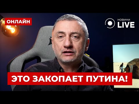 ⚡️АУСЛЕНДЕР: Все! Китай вытрясет Россию ДО КОНЦА! Утечка слила планы СИ по Кремлю - это НЕЧТО!