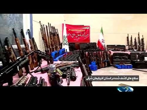 خبر بیست و سی - شنبه 2 اسفند 1404