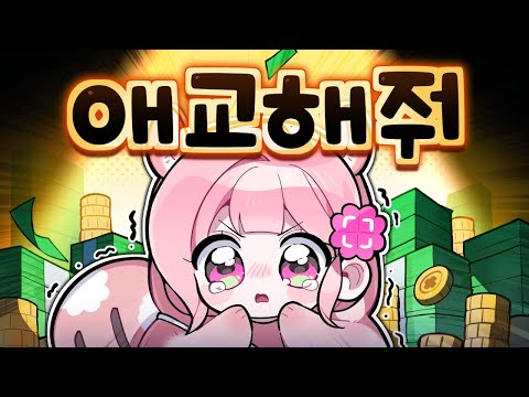 주의⚠️ 제발 혼자서만 보세요