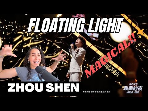 Vocal Coach Reacts | 声乐教练反应 | 周深 (Charlie Zhou Shen) - 《浮光》 (‘Floating Light’)