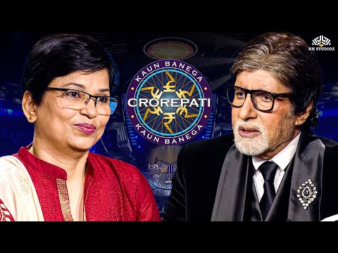 KBC में आई यह महिला फटाफट हर सवाल का जवाब दे रही है - अमिताभ और पूरी ऑडियंस हैरान रह गई l KBC New Ep