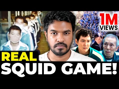 Real Squid Game! π± | Madan Gowri | Tamil | MG Squad π