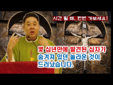 ์ฌํ์ด ๋๋ ค์ํ๋ ๊ฒ์ ์ญ์๊ฐ๊ฐ ์๋๋๋ค. ๋ฐ๋ก '์ด๊ฒ'์
๋๋ค! ์ฒ์ฃผ๊ต ์ฑ๋น์ ๊ฐ๋ฉด ๋ฐ๋์ ์์ต๋๋ค. -์ตํฉ์ง ๋ผํ์ ์ ๋ถ- ๋ฃ.๋ง.์ ๋ถใ
ฃ์ ๋ถ๋ ๊ฐ์ ๊ฐ๋ก ใ
ฃ๊ฐํจ๋ฆญใ
ฃ์ฒ์ฃผ๊ต