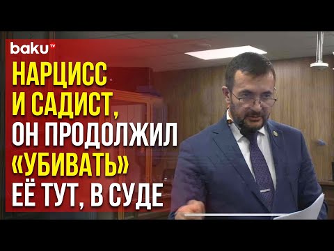 Адвокат потерпевшего Игорь Вранчев о причинах убийства Нукеновой Бишимбаевым