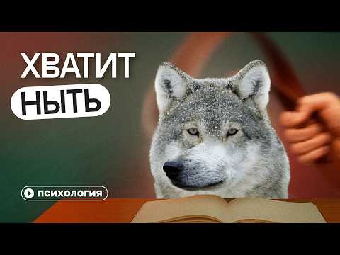 The Culture of Suffering: Why Difficulties Don't Make Us Stronger