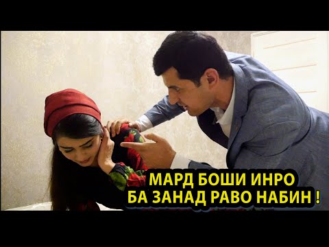 КИСМАТИ НОРАВО КИНО 2021 QISMATI NORAVO KINO 2021 (Merci Dushanbe)#Mercidushanbe