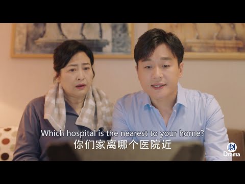 Doctor goes on an online blind date—never expecting he’d end up saving two lives that night!