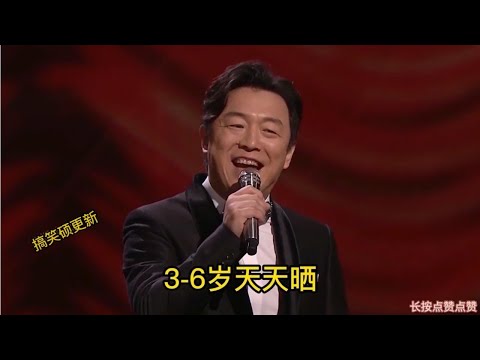 配音:为什么现在都开始晒娃啊!这到底有什么信号呢?【小义哥逗你乐】