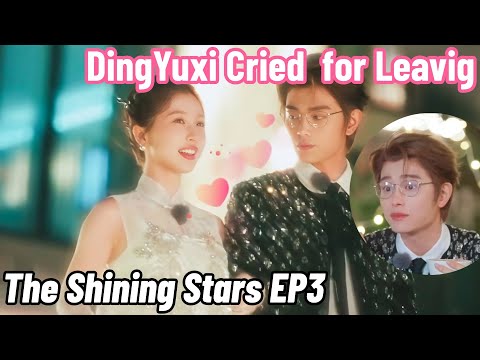 DingYuxi To Esther: I Will Miss You Very Much😭😭 #dingyuxi #yushuxin #estheryu