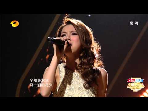 【纯享】#邓紫棋 献唱《泡沫》铁肺开嗓,用极具穿透力的嗓音将爱情的虚幻与脆弱 | 我是歌手2 第1期 | I AM A SINGER2 EP01 | Mango TV