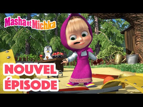 Masha et Michka 💥 Nouvel épisode 👱♀️ Y’a quoi a l’intérieur ? 🛫🐧 Masha and the Bear