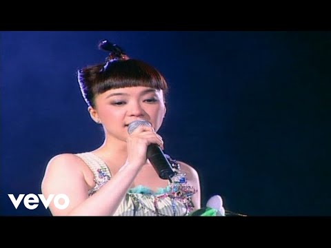 陳慧嫻 - 《與淚抱擁》(2003 Live)