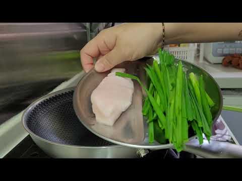 新的五層鑊怎樣開最重要,怎樣保養,怎樣使用,煎紅衫魚示範