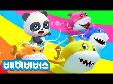 ์๊ธฐ์์ด ๋๋ฃจ๋ฃจ๋๋ฃจ | ๋๋ฌผ ๋์ฅ ์ก | ํคํค๋ฌ๋ฌ ๊ฐ์กฑ | ๋์ ์ฐ์๋ฃ๊ธฐ | ๋ฒ ์ด๋น๋ฒ์ค ์ธ๊ธฐ๋์ | BabyBus