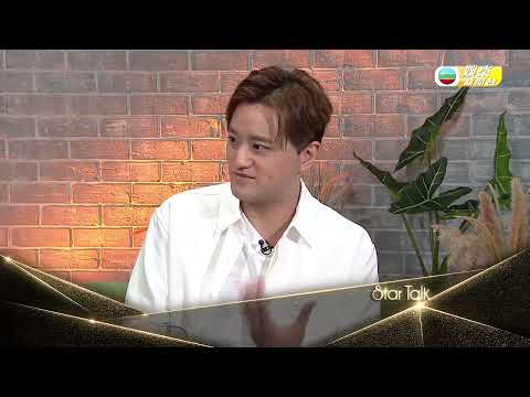 StarTalk一氣呵成版|吳業坤疫情時迷上空手道 邀香港運動員拍MV