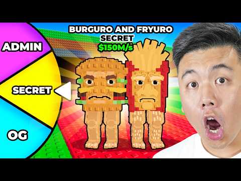 OP Wheel Controls My BRAINROTS!