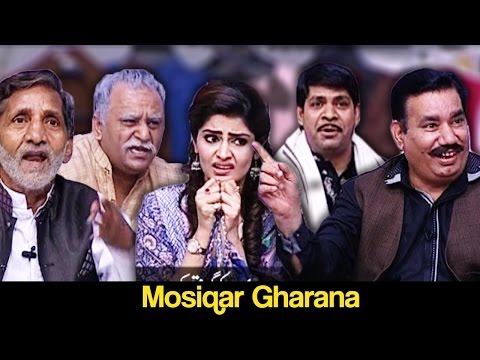 Khabardar Aftab Iqbal 2 April 2017 - Mosiqar Gharana - Express News